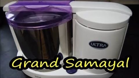 Elgi Ultra (Dura+) Table Top Wet Grinder - Elgi Ultra Dura Table Top Wet Grinder 1.25 liters Review & Demo by Grand Samayal | 100% Super fast