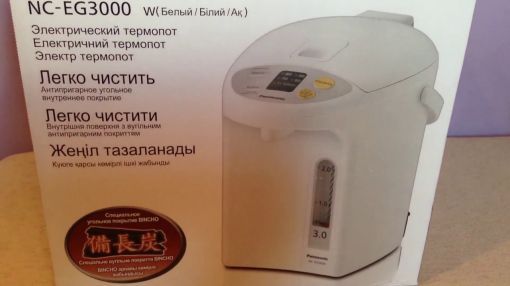 Panasonic (NC-EG3000) 3-Liter Thermo Pot - Термопот Panasonic NC-EG 3000
