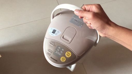 Panasonic (NC-EG3000) 3-Liter Thermo Pot - NC-EG3000