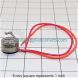 WR50X10068 Genuine OEM GE Defrost Thermostat Replaces AP3884317, PS1017716 - 2