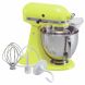 KitchenAid (KSM150PSPE) Artisan Series Pear 5 Quart Tilt Head Stand Mixer - 0