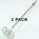 2 Pk, Hand Mixer Liquid Blender Rod, KHMBL, for KitchenAid, W10908279 - 0