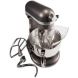 KitchenAid KP26M1XPM Professional 600 Series Pearl Metallic Bowl Lift Stand Mixer, 6 Quart - 2