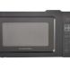 Proctor Silex (VIPRB-PS-P70T20AL-V1B) 0.7 Cu.ft Black Digital Microwave Oven - 0