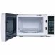 Mainstays (EM720CGA-W) 0.7 Cu. Ft. 700W White Microwave Oven Reviews ...