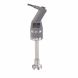 Robot Coupe MMP 240 VV Mini Power Mixer - 0