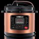 GoWISE USA (GW22701) 8-Quart 12-in-1 Electric Programmable Pressure Cooker - 0