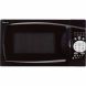 Magic Chef (MCM770B) 0.7 Cu. Ft. 700W Countertop Microwave Oven - 0