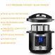 Megachef (925111967M) 6-Quart Stainless Steel Electric Digital Pressure Cooker - 1