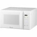 Magic Chef (MCD993W) 0.9 Cu. Ft. 900W Countertop Microwave Oven - 1