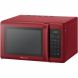 Magic Chef (MCD993R) 0.9 Cu. Ft. 900W Countertop Microwave Oven - 1
