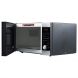 Galanz ExpressWave 1.1 Cu.Ft Sensor Cooking Microwave Oven - 2