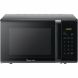 Magic Chef (MCD993B) 0.9 Cu. Ft. 900W Countertop Microwave Oven - 0