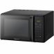 Magic Chef (MCD993B) 0.9 Cu. Ft. 900W Countertop Microwave Oven - 3