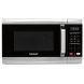 Cuisinart (CMW-70) 0.7 cu. ft., 700-Watt Countertop Microwave Oven - 0