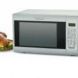 Cuisinart (CMW-200) 1.2 Cu. Ft. Microwave Convection Oven and Grill - 2