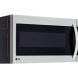 LG (LMV2031ST) 2.0 cu. ft.  Microwave Oven - 1