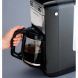 Hamilton Beach (46205) 12 Cup Digital Automatic LCD Programmable Coffeemaker Brewer - 3