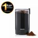 KRUPS (F2034251) Fast Touch Electric Coffee and Spice Grinder - 0
