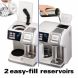 Hamilton Beach (49947) FlexBrew 2-Way Coffee Maker - 3