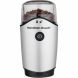 Hamilton Beach (80350R) Coffee Grinder - 0