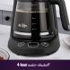 Mr. Coffee (2087908) 12-Cup Programmable Coffeemaker - 3