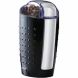 Brentwood (CG-158B) Coffee Grinder - 0