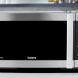 Galanz (GSWWA12S1SA10) 1.2 cu. ft. Countertop SpeedWave 3-in-1 Convection Oven, Air Fry, Microwave Oven - 1