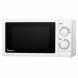 Impecca USA 18'' 0.6 cu. ft. Countertop Microwave - 1