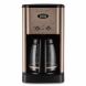 Cuisinart (DCC-1200) Brew Central 12 Cup Programmable Coffeemaker - 0