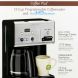 Cuisinart (CHW-12P1) 12-Cup Programmable Coffeemaker Plus Hot Water System Coffee Maker - 3