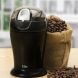 Elite Cuisine (ETS-630B) 150-Watt 4-Ounce Coffee Grinder - 1