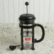 Bodum (1908-01) Java French Press Coffee Maker - 1