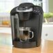 Keurig (K55) Single Serve Coffee Brewer - 0