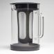 Primula Pace Cold Brew Coffee Maker 51oz - 0