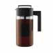Cold Brew Express- Cold Brew Coffee Maker - 3