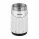 Courant Courant Electric Blade Coffee Grinder - 2