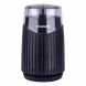 Courant Courant Electric Blade Coffee Grinder - 3
