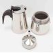 Home Basics Espresso Maker, 6 Cups - 2