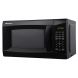 Emerson (MW7302B) 0.7 Cu. Ft. Microwave Oven - 0