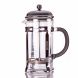 Procizion FPPRO20 20 oz French Press Coffee Maker - 0