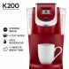 Keurig K200 Single Serve Imperial Red K-Cup Pod Coffee Maker - 1