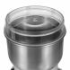 150W 300ml Stainless Steel Electric Coffee Machine Bean Grinder Blenders for Kitchen Office Home Use Grains Grinding Machine - 3