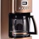14 Cup Programable Coffee Maker - 1