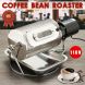 110V Electric Espresso Coffee Bean Baking Roaster Coffee Beans Baker Machine Roasting With Tray Stainless Steel - 0