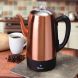 Euro Cuisine PER12 Stainless Steel Electric Percolator - 12 Cups - Copper Finish - 2