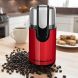 KitchenAid BCG111ER Blade Coffee Grinder - Empire Red - 2