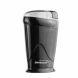 Brentwood CG-157 Coffee Grinder - 0