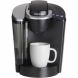 Keurig K45 Elite Black Single Serve Brewer - 2