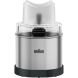 Braun Coffee and Spice Grinder Attachment for MultiQuick 5 and 7 Series Hand Blenders - 0